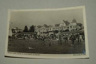 Листівки Открытки ^/--/^ Старинная открытка, 1938 /--/ г. Евпатория, пляж. ^_^^^ Старовинна листівка, 1938 /--/ р. Євпаторія, пляж. - фото фото фото