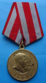 Медалі СРСР Медали СССР ^/--/^ медаль 30 лет Советской армии и Флота 1948 латунь ^_^^^ медаль 30 років Радянської армії і Флоту 1948 латунь - фото фото фото