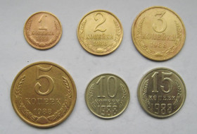 - - ^/--/^ 1, 2, 3, 5, 10, 15 коп. = 1988 р. = СРСР - СССР ^_^^^ 1, 2, 3, 5, 10, 15 коп. = 1988 р. = СРСР - СРСР - фото фото фото