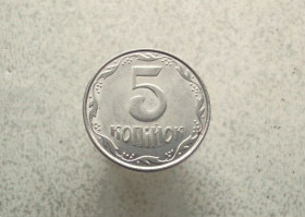 Обігові Обиходные ^/--/^ 5 копійок 2007 рік Україна  (718) ^_^^^ 5 копеек 2007 год Украина (718) - фото фото фото