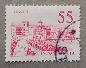 Архітектура Архитектура ^/--/^ Югославия 1959 г - Скопье ^_^^^ Югославія 1959 — Скоп'є - фото фото фото