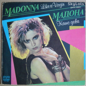 Платівки Пластинки ^/--/^ Madonna – Like A Virgin   (Балкантон – ВТА 11999, Bulgaria) EX/NM- ^_^^^ Madonna – Like A Virgin (Балкантон – ВТА 11999, Bulgaria) EX/NM- - фото фото фото