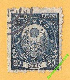 Японія Япония ^/--/^ 1877 ЯПОНИЯ №50 История Герб Цветы Флора Классика ^_^^^ 1877 ЯПОНІЯ No /--/ 50 Історія Герб Квіти Флора Класика - фото фото фото