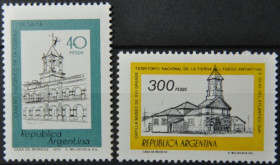 Інше Другое ^/--/^ Аргентина Архитектура 1978 ^_^^^ Аргентина Архітектура 1978 - фото фото фото