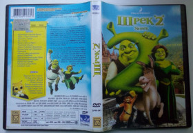 Комедія Комедия ^/--/^ DVD Шрек 2  (2 диска)  (2004) ^_^^^ Шрек 2 (2 диски) (2004) - фото фото фото