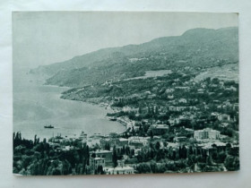 СРСР СССР ^/--/^ Открытое письмо СССР 1955 г. КРЫМ. ЯЛТА. &amp;quot;ИЗОГИЗ&amp;quot;. Фото В. Руйковича. Чистая ^_^^^ Відкритий лист СРСР 1955 КРИМ. Ялта. &amp;quot;ІЗОГІЗ &amp;quot; Фото В. Руйковича. Чистий - фото фото фото