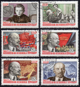 СРСР - СССР - ^/--/^ СРСР 1960 - 90 років від дня народження В.І. Леніна  (Г) повна серія ^_^^^ СССР 1960 - 90 лет со дня рождения В.И. Ленина (Г) полная серия - фото фото фото
