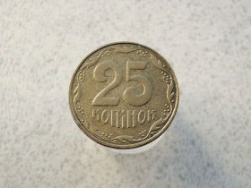 Обігові Обиходные ^/--/^ 25 копійок 2007 рік Україна   (87+) ^_^^^ 25 копеек 2007 год Украина (98+) - фото фото фото