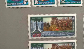 Історія та особистості История и личности ^/--/^ СССР История 1980 ^_^^^ СРСР Історія 1980 - фото фото фото