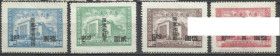 Китай Китай ^/--/^ Китай 1947 Северо-Восточные провинции здание Нанкин надп. 4 /--/ м.() ^_^^^ Китай 1947 Північно-Східні провінції будівля Нанкін надп. - фото фото фото