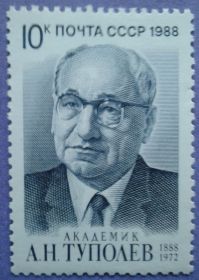 СРСР - СССР - ^/--/^ СССР 1988 армия авиация Туполев СК 5928 MNH ^_^^^ СРСР 1988 армія авіація Туполєв СК 5928 MNH - фото фото фото