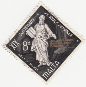 Мальта Мальта ^/--/^ Мальта  1960 г..№ 268 гашеная ^_^^^ Мальта 1960 р. No 268 гашена - фото фото фото