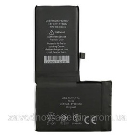 Акумулятори Аккумуляторы ^/--/^ Аккумулятор батарея Iphone X 10 усиленный (3190 /--/ mAh) ^_^^^ Акумулятор батарея Iphone X 10 посилений (3190 /--/ mAh) - фото фото фото