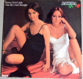 Платівки Пластинки ^/--/^ Baccara - Baccara - 1977.   (LP). 12. Vinyl. Пластинка. France ^_^^^ Baccara — Baccara — 1977. (LP). 12. Vinyl. Платівка. France - фото фото фото