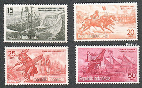 Індонезія Индонезия ^/--/^ Индонезия  (1961) Туристическая реклама. ^_^^^ Індонезія (1961) Туристична реклама. - фото фото фото
