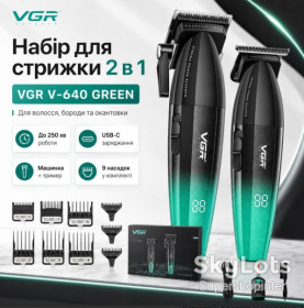 Машинки для стрижки Машинки для стрижки ^/--/^ Набор для стрижки VGR V-640 GREEN 2 в 1, аккумуляторная машинка для волос и триммер с LED-дисплеем, USB-C зарядкой и насадками ^_^^^ Набір для стрижки VGR V-640 GREEN 2 в 1, акумуляторна машинка для волосся і триммер з LED-дисплеєм, USB-C зарядкою і насадками - фото фото фото