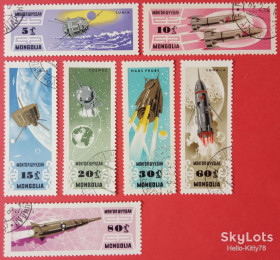 Освоєння космосу Освоение космоса ^/--/^ Монголия 1964 космос Mi 365-371 ^_^^^ Монголія 1964 космос Mi 365-371 - фото фото фото