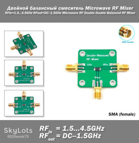 Жорсткі диски Жесткие диски ^/--/^ Двойной балансный смеситель Microwave RF Mixer RFin=1.5...4.5 /--/ GHz RFout=DC 1.5 /--/ GHz SMA-Female ^_^^^ Подвійний балансний змішувач Microwave RF Mixer RFin=1.5...4.5 /--/ GHz RFout=DC 1.5 /--/ GHz SMA-Female - фото фото фото