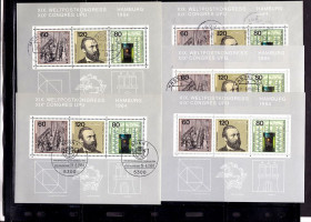 НДР, ФРН ГДР, ФРГ ^/--/^ Германия   1984 г MNH  + гаш.  - 5 блоков - личности - ВПС / UPU ^_^^^ Німеччина 1984 р MNH + гаш. - 5 блоків - особистості - ВПС / UPU - фото фото фото