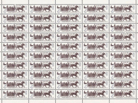 Транспорт Транспорт ^/--/^ Транспорт  . СССР 1981  г  MNH - 2 /--/ а листа / 2 /--/ а скана ^_^^^ СРСР 1981 р MNH - 2 /--/ а листа / 2 /--/ а скана - фото фото фото