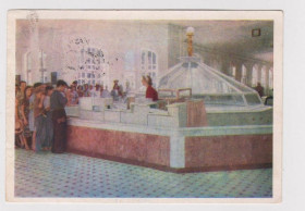 СРСР СССР ^/--/^ КИСЛОВОДСК - КАПТАЖ ОСНОВНОГО НАРЗАНА  1960 г.  п/п  ^_^^^ КИСЛОВОДСЬК - КАПТАЖ ОСНОВНОГО НАРЗАНА 1960 р. п/п - фото фото фото