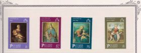 Мистецтво Искусство ^/--/^ NM Питкерн 1985 г MNH - Рождество - ^_^^^ NM Піткерн 1985 MNH - Різдво - фото фото фото