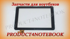 Сенсорні екрани і Дисплеї Сенсорные экраны и Дисплеи ^/--/^ Тачскрин (сенсорное стекло) FM /--/ 100701 /--/ FB, 10,1&amp;quot;, внешний размер 259*169 мм, 12 pin, черный ^_^^^ Тачскрін (сенсорне скло) FM /--/ 100701 /--/ FB, 10,1&amp;quot;, зовнішній розмір 259*169 мм, 12 pin, чорний - фото фото фото