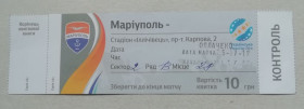 Видання - р. Издания - гг. ^/--/^ Билет на футбольный матч-МАРИУПОЛЬ ^_^^^ Квиток на футбольний матч-МАРІУПОЛЬ - фото фото фото