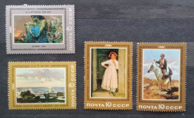 Мистецтво Искусство ^/--/^ СССР 1981 г - Отечественная живопись, негаш ^_^^^ СРСР 1981 — Вітчизняний живопис, негаш - фото фото фото