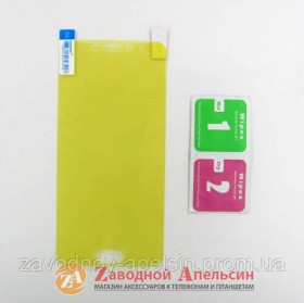 Плівки для екранів Пленки для экранов ^/--/^ Гидрогелевая пленка Meizu M /--/ 5 Note M /--/ 3 /--/ e Flexible Glass ^_^^^ Гідроголева плівка Meizu M /--/ 5 Note M /--/ 3 /--/ e Flexible Glass - фото фото фото