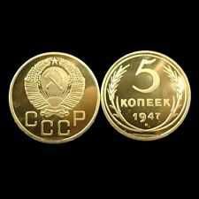Копії, підробки Копии, подделки ^/--/^ 5 Копеек 1947 СССР ^_^^^ 5 Копійок 1947 СРСР - фото фото фото