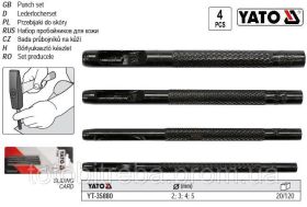 Інший інструмент Другой инструмент ^/--/^ Набір пробійник YATO 2-3-4-5 мм х 90 /--/ мм 4 штуки YT-35880 ^_^^^ Набор пробойник YATO 2-3-4-5 мм х 90 /--/ мм 4 штуки YT-35880 - фото фото фото