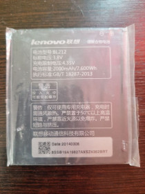 Акумулятори Аккумуляторы ^/--/^ Аккумулятор акб Lenovo BL /--/ 212 S /--/ 898 /--/ T A /--/ 628 /--/ T S /--/ 898 /--/ T A /--/ 708 /--/ T  (2000 mAh) ^_^^^ Аккумулятор акб Lenovo BL /--/ 212 S /--/ 898 /--/ T A /--/ 628 /--/ T S /--/ 898 /--/ T A /--/ 708 /--/ T (2000 mAh) - фото фото фото