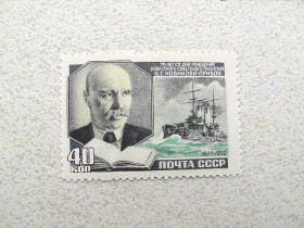 СРСР - СССР - ^/--/^ Поштова марка СРСР &amp;quot; 75-ї річниці народження А.С.Новікова-Прибоя  (1877-1944) &amp;quot; 1952 рік ** ^_^^^ Почтовая марка СССР &amp;quot; Флот Корабли Личности &amp;quot; 1952 год - фото фото фото