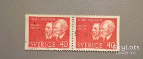 Історія та особистості История и личности ^/--/^ Швеция Личности 1964 ^_^^^ Швеція Особистості 1964 - фото фото фото