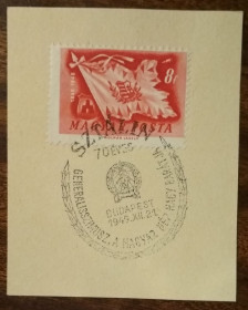 Угорщина Венгрия ^/--/^ Венгрия революция и война за независимость 1948-1949 ^_^^^ Угорщина революція і війна за незалежність 1948-1949 - фото фото фото