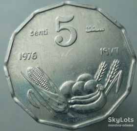 Сомалі Сомали ^/--/^ Сомали 5 центов 1976 состояние 8 ^_^^^ Сомалі 5 центів 1976 стан 8 - фото фото фото