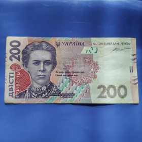Загальнодержавні випуски Общегосударственные выпуски ^/--/^ 200 Гривень 2014 года с Шикарным #УБ 6666931 в вашу Коллекцию! ^_^^^ 200 Гривень 2014 року з Шикарним #УБ 6666931 у вашу колекцію! - фото фото фото
