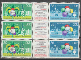 НДР, ФРН ГДР, ФРГ ^/--/^ Германия Німеччина ГДР 1978 фестиваль частина аркуша зчіпки ^_^^^ Германия ГДР 1978 фестиваль часть листа сцепки - фото фото фото