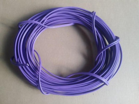 Кабелі Кабели ^/--/^ Аккустический кабель MT-Power Speaker Install Cable 2-16 AWG 2 /--/ х /--/ 1.5 ^_^^^ Аккустический кабель MT-Power Speaker Install Cable 2-16 AWG 2 /--/ х /--/ 1. 5 5 - фото фото фото