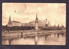 Тематичні колекції Тематические коллекции ^/--/^ Флот    СССР 1927 г - прошла почту -   2 /--/ а скана ^_^^^ Флот СРСР 1927 р. - пройшла пошту - 2 /--/ а скана - фото фото фото
