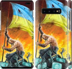 Чохли, бампера Чехлы, бампера ^/--/^ Чехол на Samsung Galaxy S /--/ 10 Plus Сильна Україна 1966 /--/ m-1649 - фото фото фото