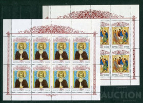 СРСР - СССР - ^/--/^ СССР 1991 Рублев иконы искусство культура MNH ^_^^^ СРСР 1991 Рубльов ікони мистецтво культура MNH - фото фото фото