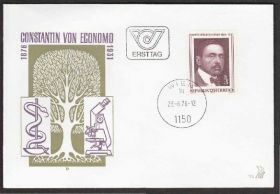Європа Европа ^/--/^ Австрия 1976 МЕДИЦИНА ЗДРАВООХРАНЕНИЕ ВРАЧ ДОКТОР УЧЁНЫЙ CONSTANTIN VON ECONOMO КПД Mi.1518 ^_^^^ 1976 Медицина охорони здоров'я лікар доктор вчений CONSTANTIN VON ECONOMO ККД Mi.1518 - фото фото фото
