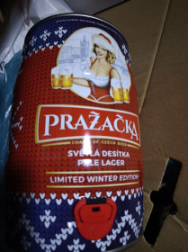 Інше Другое ^/--/^ * Пивная бочка 5 л Prazacka ^_^^^ Пивна бочка 5 л Prazacka - фото фото фото