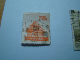 Китай Китай ^/--/^ Китай, Михель  (Азия 2006), 207, Строение в &amp;quot;Запретном городе&amp;quot;. ^_^^^ Китай, Міхель (Азія 2006), 207, Будова в &amp;quot; Забороненому місті &amp;quot; - фото фото фото