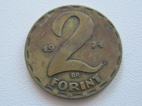 Угорщина Венгрия ^/--/^ Венгрия 2 форинта 1971 года #18175 ^_^^^ Угорщина 2 форинти 1971 року #18175 - фото фото фото