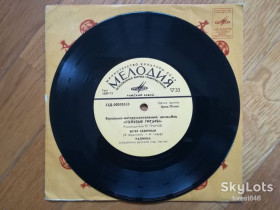 Платівки Пластинки ^/--/^ Голубые гитары-Ветер северный  (4)-VG+, 7&amp;quot;-Мелодія ^_^^^ Голубые гитары-Ветер северный (4)-VG+, 7&amp;quot;-Мелодия - фото фото фото