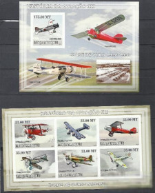 Мозамбік Мозамбик ^/--/^ Мозамбик 2009 транспорт авиация история-III Клббл.б/з ^_^^^ Мозамбік 2009 транспорт авіація історія-III Клббл.б/з - фото фото фото