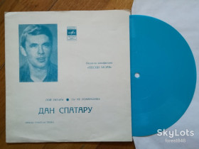 Платівки Пластинки ^/--/^ Дан Спатару-Песни из к-ф Песни моря  (2)-NM, флексі-Мелодія ^_^^^ Дан Спатару-Песны из к-ф Песны моря (2)-NM, флекси-Мелодия - фото фото фото